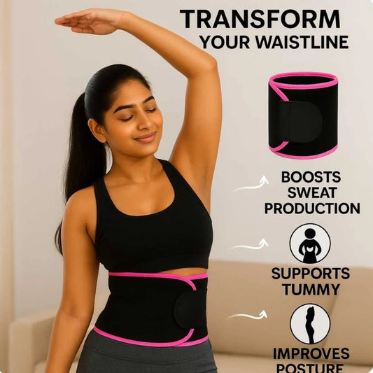 Adjustable Waist Trimmer Belt